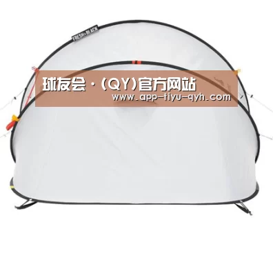 产品中心标题二