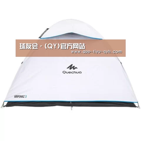 产品中心标题八